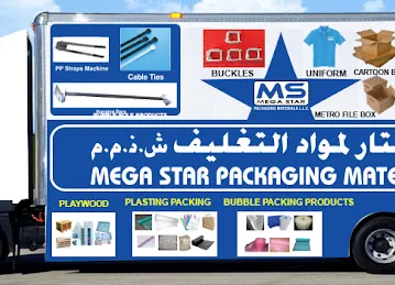Mega Star Packaging Materials L.L.C