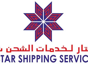 Mega Star Shipping Services LLC