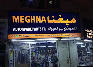 Meghna Auto Spare Parts Tr