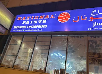 Megsons Enterprises