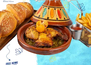 Mehlabat Chaouen | محلبة الشاون