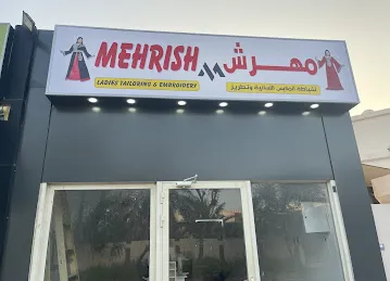 Mehrish Tailoring and Embroidery