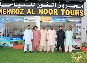 Mehroz Al Noor Tours