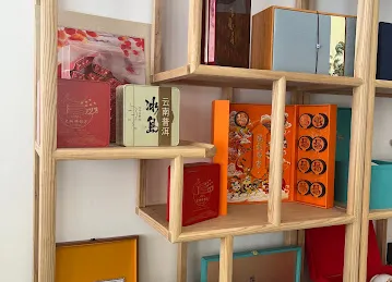 美高美休闲中心/MGM&TEA RESTAURANT