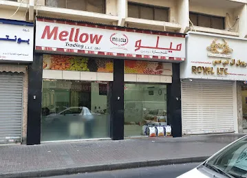 Mellow Trading LLC (Br).