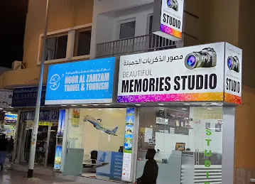 Memories Studio