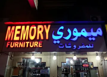Memory Furniture