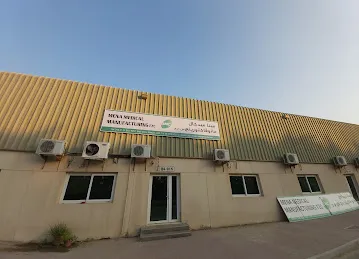 MENA MEDICAL MANUFACTURING FZC