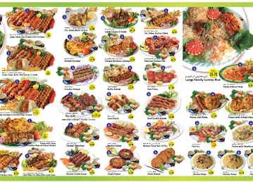 Mera Des Restaurant branch