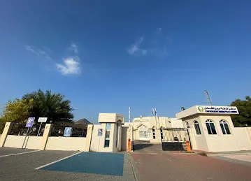 Merbah Comprehensive Police Station