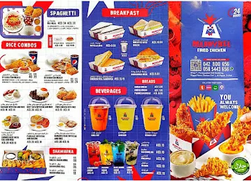 Merrybee Fried Chicken