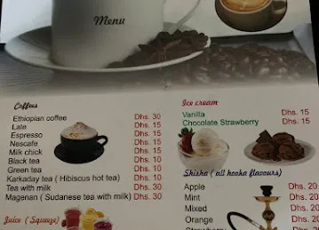 Meseret Nesbane Cafe 2