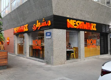 Meshwari Eatary