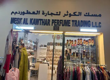 Mesk Al Kawthar Perfume Trading LLC