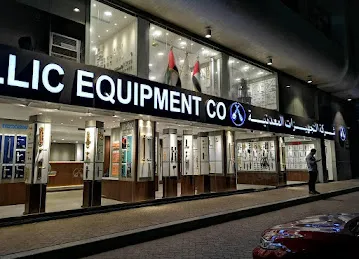 Metallic Equipment Company LLC , Najda, Abu Dhabi شركة المعدات المعدنية