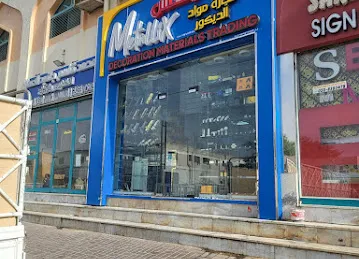 Metallix Decoration Materials Trading