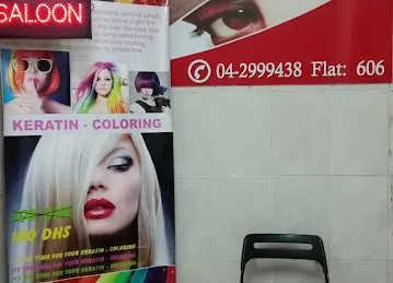 Meteor Garden Salon