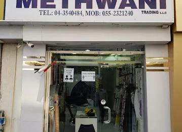 Methwani Trading LLC