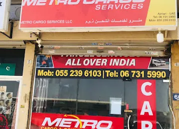 METRO CARGO AJMAN