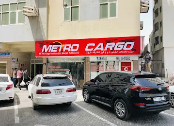 METRO CARGO SHARJAH ROLLA BRANCH2