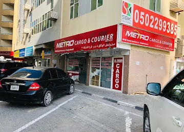 METRO CARGO SHARJAH ROLLA BRANCH2