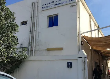 Metro Contracting Company L L C
