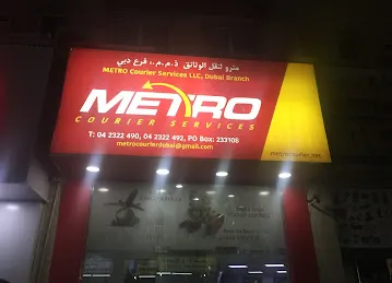 METRO COURIER & CARGO SERVICES
