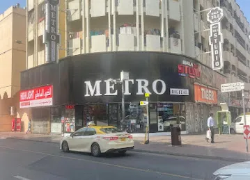 Metrodigital