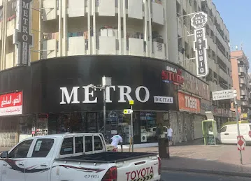 Metrodigital