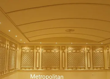 Metropolitan Technical Works LLC