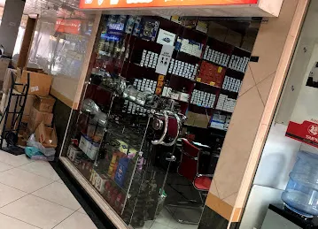 Mex Auto Spare Parts Trading