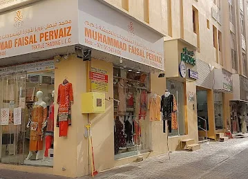 MFP TEXTILE TRADING LLC