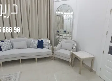 مفروشات دريم هووم