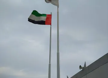 مفوضية كشافة الشارقة