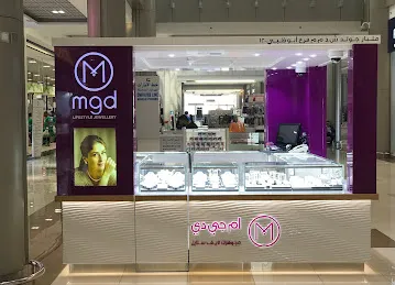 MGD - Lifestyle Jewellery