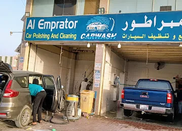 مغسلة الامبراطور