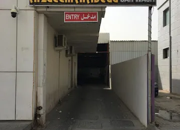 مغسلة الزعيم الابيض للسيارات