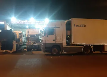 محل الساحة لتصليح كهرباء السيارات
