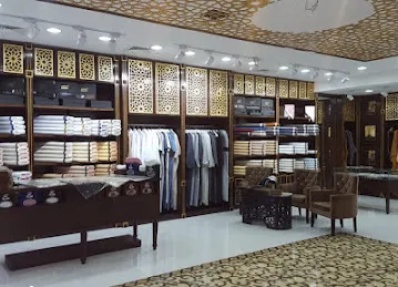 محل الشيوخ AlShyookh