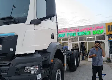 محل موسى يوسف لتصليح الاطارات