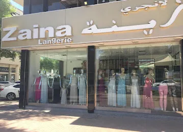 محل زينة للملابس