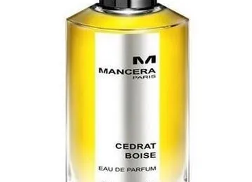 محلات عافيه للعطور