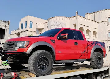 محلات سكراب السيارات الصجعة