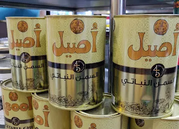 محلات سنابل الروضة للمواد الغذائية