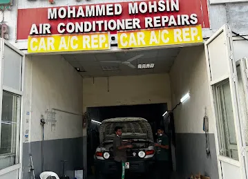 محمد محسن لتصليح المكيفات