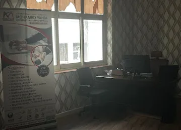 محمد يحيي لخدمات متابعة المعاملات