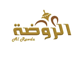 محمصة الروضة - Al Rawdha Roastery