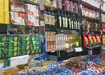 محمصة الواحة الكبيرة