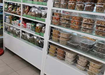 محمصة الايهم