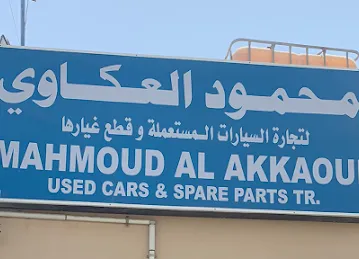 محمود العكاوي نيسان انفنتي